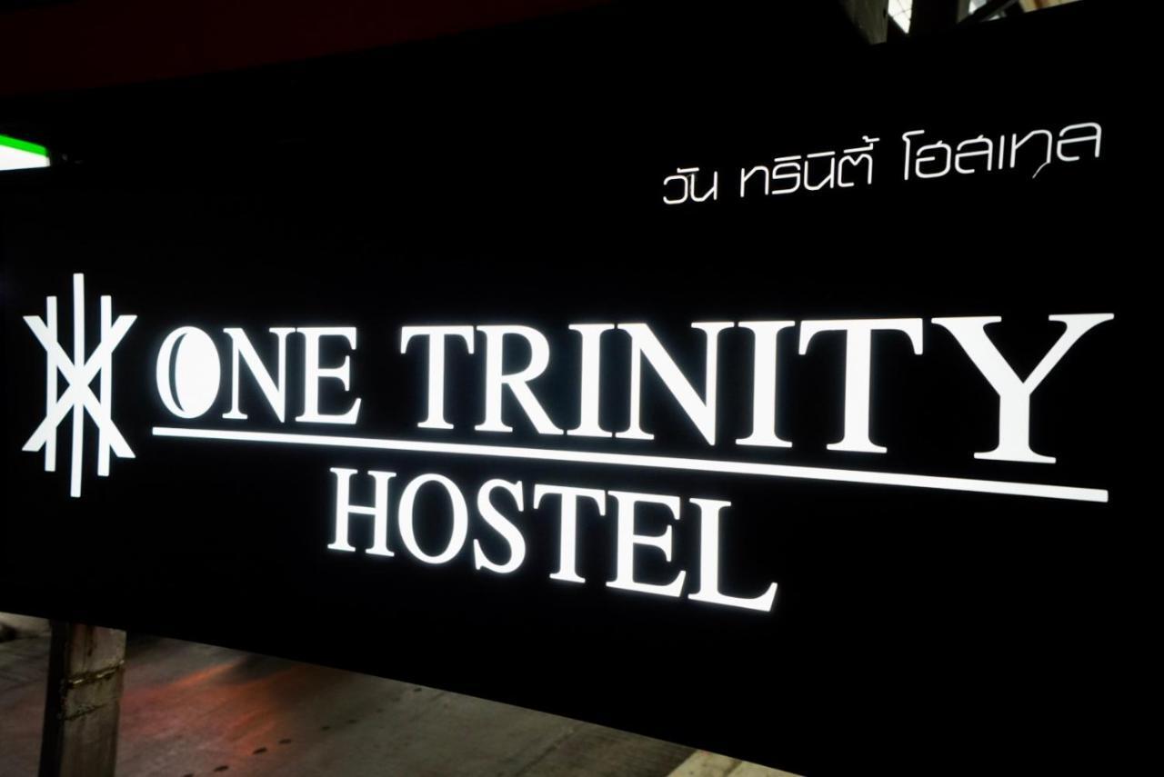 One Trinity Hostel Ko Pha Ngan Eksteriør bilde